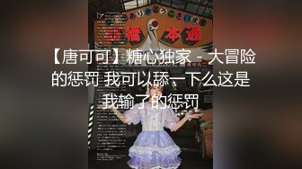 星空传媒XKVP122废物老公为钱把老婆卖给兄弟