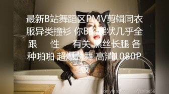 美女一个接一个在尿尿