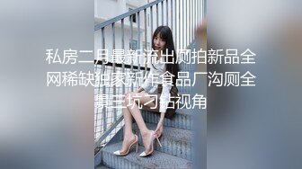 台湾SWAG淫声萝莉『Ouopuppy』镂丝花纹情趣内衣 小淫貓被肉棒狂捅蜜穴