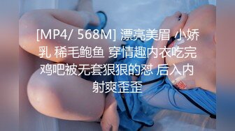 女友的报复 002