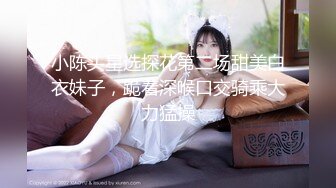 -国产AV佳作 听话的遥控女友『芊芊』用馒头们夹大肉棒