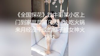 被黑白大屌3P的极品母狗，就是喜欢外国人的大（强行约啪看下面简阶）