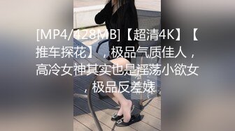 【4币】商城邂逅白袜直男小奶狗,无套粗口调教干哭弟弟