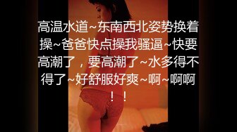 后续2-母狗露脸口交2