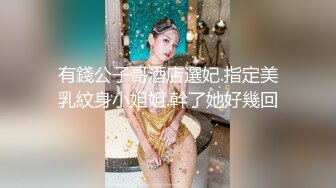 舞蹈老师的倒立口活果然会玩筒介附高清完整链接