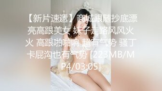 泡良大神，万花从中过，【91约妹达人】21.09.20 未流出完整版，短发漂亮小白领，美酒作伴激情爆操！