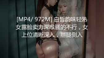 STP33545 糖心Vlog 美少女战士紧致白虎蜜穴被大屌无情输出 捅主任