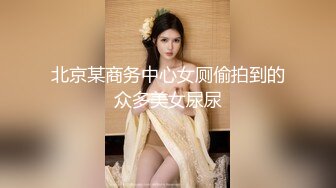 ★☆【极品御姐完美露脸】★☆超淫丝袜母狗『小语』新版私拍爆裂黑丝各种爆操骚逼高潮 (3)