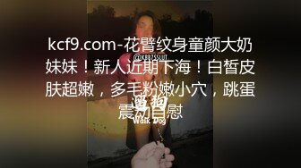 STP31455 ✿性爱❤️91大神✿ 极品土豪专属母狗性玩物女神▌兔兔 ▌黑丝狗链轻虐淫奴 后入抓着链条抽插女神真带劲 内射小母狗肉便器