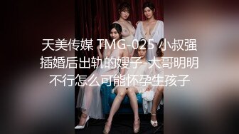 [MP4/876MB]10-17大吉大利吉第二场约啪美乳少妇，穿上黑丝女上位疯狂摇呀摇