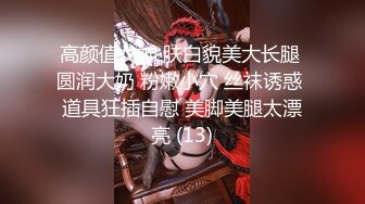 【新片速遞】短发老板娘 第一次约有点放不开 但是表情出卖了她 这种看着干练中性的阿姨操着感觉也不错 [33MB/MP4/00:27]