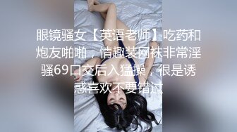 【超人气❤️女神】汝✨ 5.8 极品颜值仙女约啪炮友 鲜嫩白虎无限榨精 淫靡白浆狂溢 高冷反差女神