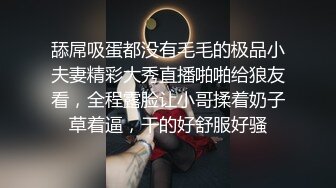 近期万人求的高马尾女神· · 豆奶姐姐· · 我都累死了我刚刚已经高潮了，特写看逼逼，超爽的口红管自慰