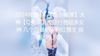 天花板 绝对是天花板级【陈陈尼】柔柔就出水，好看得要命，女仆装小美女，蜜桃臀筷子腿，极品撸管佳作 (2)