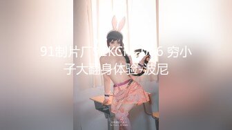 巨乳挺拔的小女友，骑乘震得她两个乳房飞上飞下！