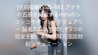 (男尊女卑)(fc3339581)【18さい-未○年】スレンダーで経験浅めな18さいの可愛い女の子を仲間にプレゼント。ラスト作品。 (5)