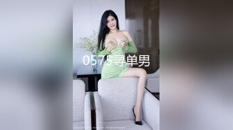 金色短发大耳环妹子，大长腿穿上开档黑丝特写口交掰穴后入猛操[MP4/356MB]