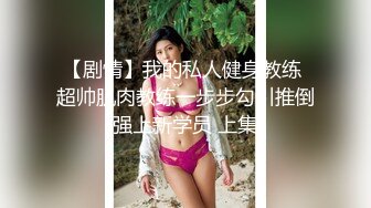 -蜜桃传媒 PMC-213 漂亮继女不叫爸爸被怒操