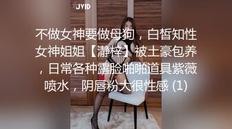 洋老外米糕新作品胡志明酒店约炮性感苗条的小妖精穿着网状内衣草