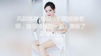 《人气 网红 私拍》露脸才是王道！万人追随业内第一女优Onlyfans著名大波女神吴梦梦剧情作品【厕所痴女勾引男同事3P】