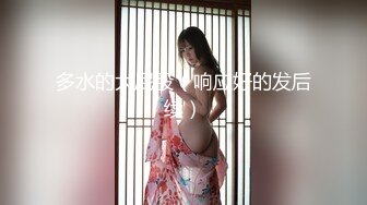 (愛豆傳媒)(idg-5396)(20240111)爆乳女技師上門性體驗-麗薩