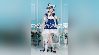 气质和颜值顶级【明星级女神下海 小卓卓】神似赵丽颖，白富美极品，美乳蜜臀，真是美啊~