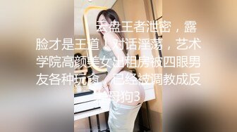 [MP4/ 762M] 上海富商PUA胖叔叔微撩有男友的中韩混血娇小美女酒店开房啪啪啪无套内射在她的体内留下我滚烫的精液