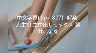 [MP4/1.2GB]麻豆傳媒 MDSR0002-2 性工作者 EP2 AV女優的真情告白 夏晴子