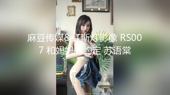 情色主播 互插互动的小仙女_啪啪