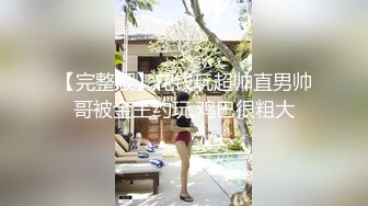 电竞酒店遇到女仆服务 娜娜