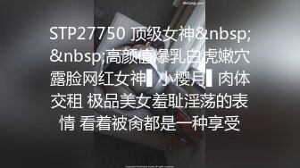 [MP4/486MB]皇家華人 RAS0125 長腿教師的不當體罰 到老師家中補習用力抽插 吳芳宜(嘉儀)