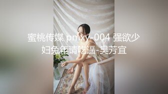 《精品泄密㊙️反_差美女》露脸才是王道！白皙甜美高素质留学生小姐姐被约炮大神拿捏强_行颜射她