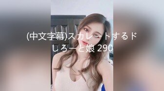 カリビアンコム 062422-001 就職のためなら何でもします！～私のアソコは会社に捧げます！～衣吹かのん