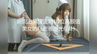 [MP4/771MB]11-4萤石云酒店偷拍 大学生情侣开房，制服女友真抗操，短短三个小时无套射三次