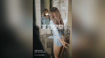 [MP4]国产AV 天美传媒 TMG102 捷运少女强迫爱家男出轨 莉娜