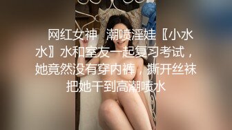 极品巨乳女神沈芯语11部经典视频增强合集【11V】 (2)