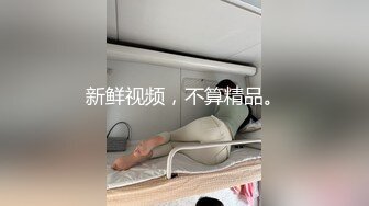 《强烈推荐?女神大片》乌克兰炙手可热极品尤物??西比尔剧情演绎【最后的道别】高端大气唯美诱人中文字幕