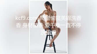 秀人网风吟鸟唱极品靓模星女郎【乔依琳】唯一啪啪私拍流出 被四眼金主在老板椅上捆绑吸奶舌吻舔逼口交后入