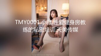 嫖妞达人城中村体验『50到100的小巷子爱情』经济实惠真便宜 干完一个时尚苗条美女又操个口罩小妞 高清源码录制