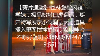 STP15777 性感骚妻制服诱惑～骚货的梦想就是做av女友被各种男人操