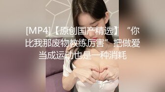 ★☆全网推荐☆★极品网红“火箭女孩”最新性爱私拍内射爆乳乱颤高潮 (12)