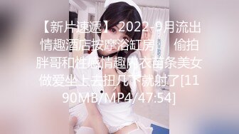 [MP4/ 301M] 坦克熟女妈妈 啊使劲小宝贝 操一下屁眼 不要拍脸 等会儿删掉 阿姨被眼镜小伙插了逼再操菊花