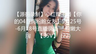 《重磅☛极品反_差》露脸才是王道！推_特高颜巨乳平面骚模MS_mean不雅私拍~像母G一样伺候金主各种啪啪 (15)