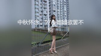 骚处女自慰