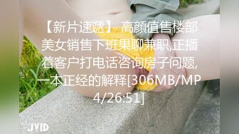 ★☆稀缺资源☆★十二月新流出大神潜入水上乐园更衣间四处游走偷拍把毛巾裹在头上样子有点搞笑的美女身材还不错