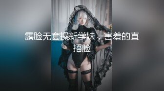 STP24858 【国产AV荣耀??推荐】麻豆传媒剧情新作MM-051《机器人女友》内射豪乳女神吴梦梦最新性爱形态