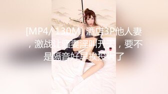 性视界 XSJ-128《奇淫三国》之温屌斩华雄-莉娜