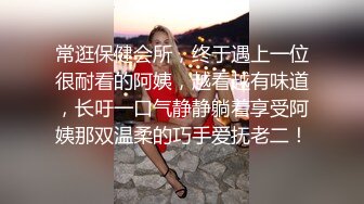 牛人酒店偷藏摄像头 偷拍两对年轻情侣开房啪啪啪