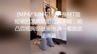 STP29650 皇家华人 RAS-0233《性爱夜市之精液保护费》