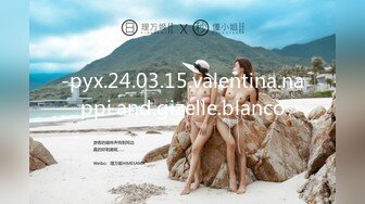 [2DF2] 小宝寻花约了个黑衣妹子啪啪，舌吻摸奶调情抬腿侧入抽插猛操 [MP4/135MB][BT种子]